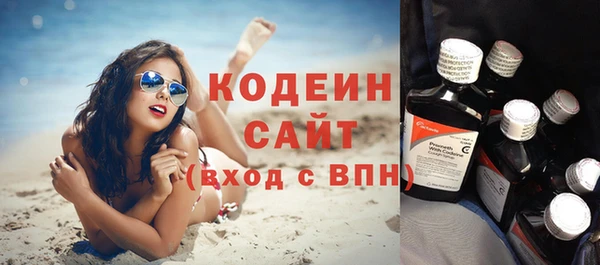 прущий лед Белоозёрский