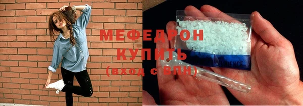 прущий лед Беломорск