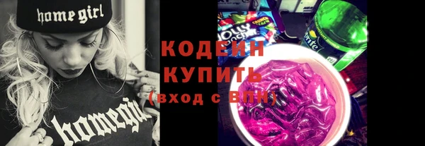 амф Балабаново