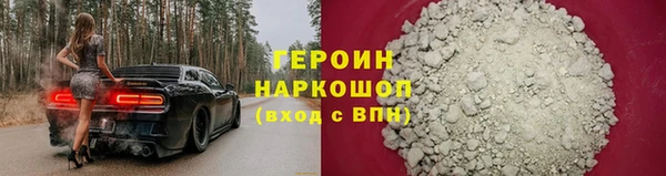 прущий лед Беломорск