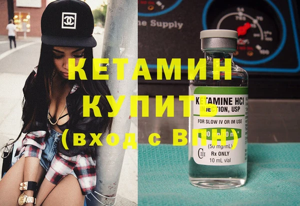 прущий лед Белоозёрский