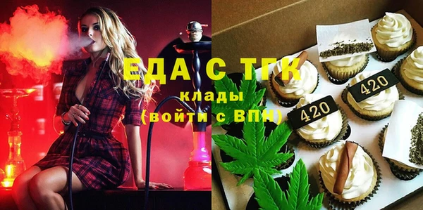 амф Балабаново