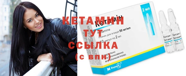 амф Балабаново