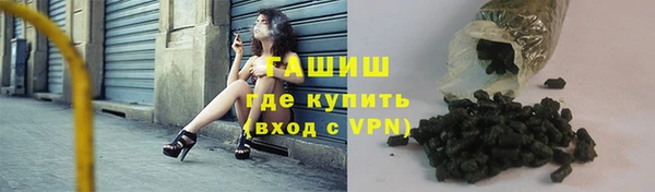 амф Балабаново