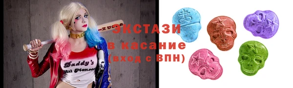 прущий лед Беломорск