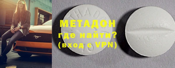 таблы Кукмор