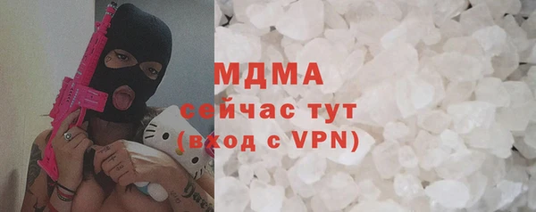 прущий лед Белоозёрский