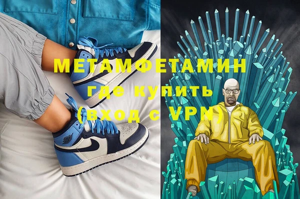 амф Балабаново