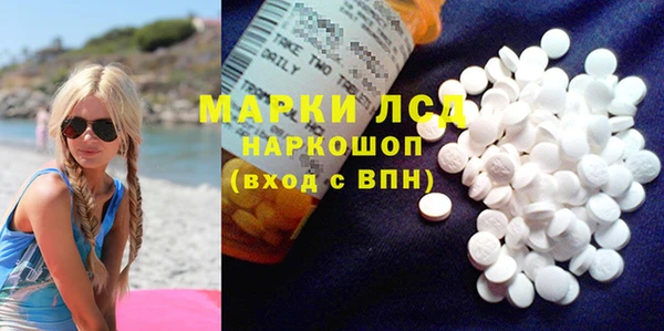 MDMA Елизово