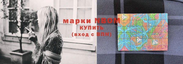 бутират Баксан