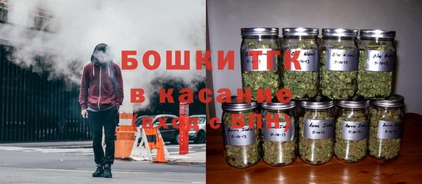 МДМА Балахна