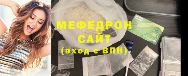 ALPHA PVP Заволжск
