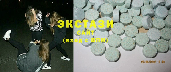 прущий лед Белоозёрский