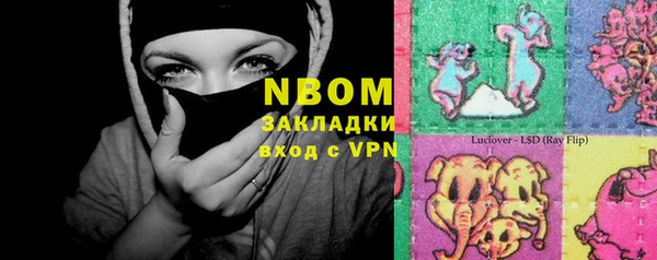 амф Балабаново