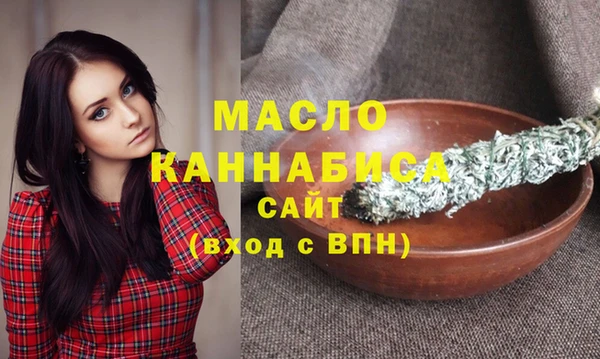 прущий лед Беломорск