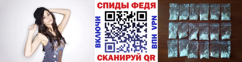 Метамфетамин мет  Ершов 